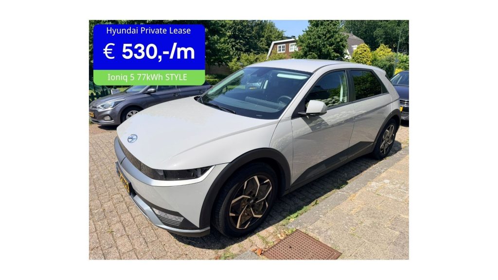Hyundai Ioniq 5